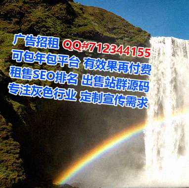 鹤壁卵子智能装备有限公司
